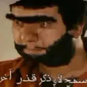 Recep_vedik