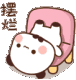 edakeyif