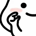 acicik