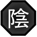 yin