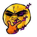 sigmaboy