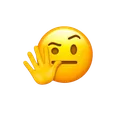 73367waitemoji