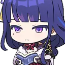 chibiraidenread7