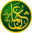 HzOsman