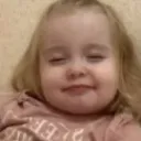 fidan