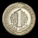 Heads_Or_Tails