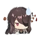 endieli
