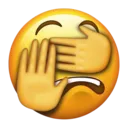 dalga_emojinotlooking