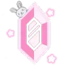booster