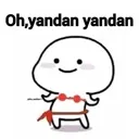 ohhhyandanyandan