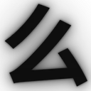 1_