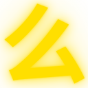 4_