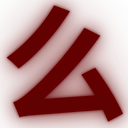 6_