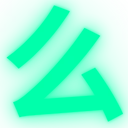 7_