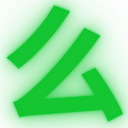 8_