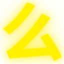 9_