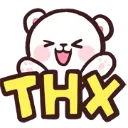 milkthx1