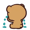 mochacry1