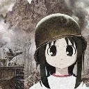 War