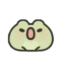 1477shoutingfrog