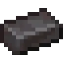 netheritekulce