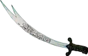 zulfikar