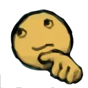 hmm