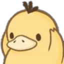 niri_duck