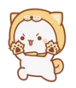 67334mochitigercostumewhite