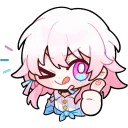 tamamdrr