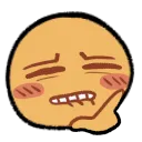 animpow_17