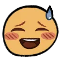 animpow_24