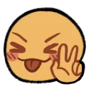 animpow_29