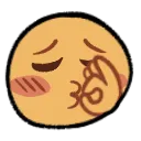 animpow_30