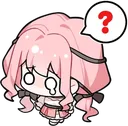 nikkianlamadim