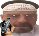 haramgun