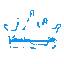 bluecrown