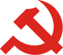 Komunizm