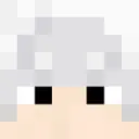 skinmcavatar9