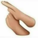 NAHHHHHHHHHHHHHH