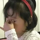 yapma