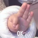 OK