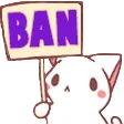 garez_ban