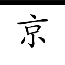 BULK4