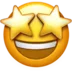grinning_star_eyes_AE
