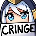 ashecringe