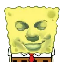bruh