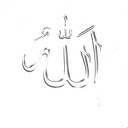 keles_allah