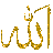 keles_allah