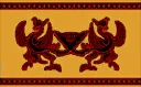 Chunjo